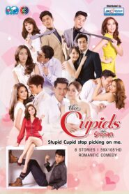 The Cupids Series