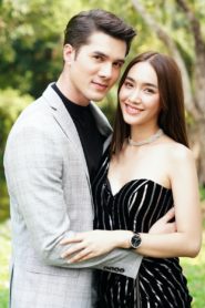 สะใภ้อิมพอร์ต: Temporadas 1