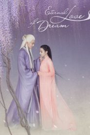 Eternal Love of Dream: Temporadas 1