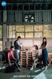 Bad Genius The Series: Temporadas 1