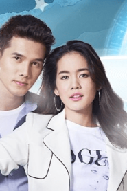 Mon Garn Bandan Ruk: Temporadas 1