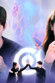 You Are My Glory: Temporada 1