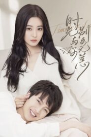 Timeless Love: Temporada 1