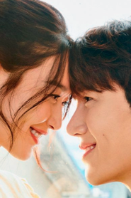 Hometown Cha-Cha-Cha: Temporada 1