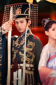 Dream of Chang’an: Temporada 1