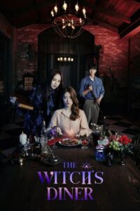 The Witch’s Diner: Temporada 1