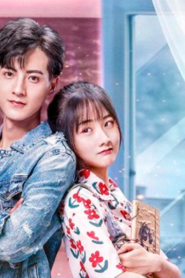 Meet By Window: Temporada 1