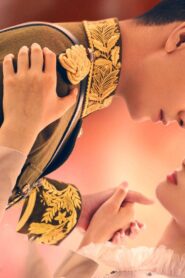 Fall In Love: Temporada 1