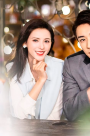 Love At Night: Temporada 1