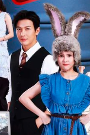 Boss and me (Thai): Temporada 1