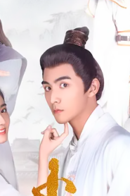 Naughty Princess: Temporada 1