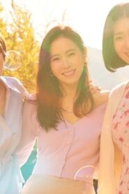 Thirty-Nine: Temporada 1