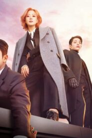 Tomorrow: Temporada 1