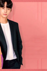 Legally Dad: Temporada 1