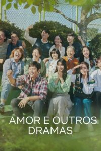 Our Blues: Temporada 1