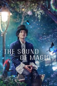 The Sound of Magic: Temporada 1