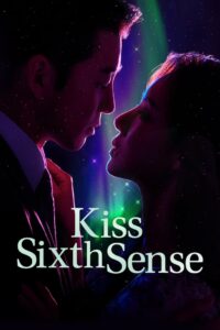 Kiss Sixth Sense: Temporada 1