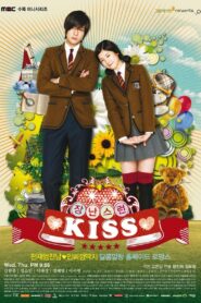 Mischievous Kiss: Temporada 1