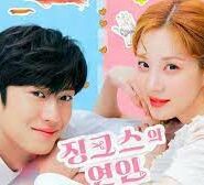 Jinxed At First: Temporada 1