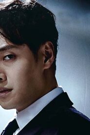 Insider: Temporada 1