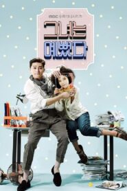 She Was Pretty: Temporada 1