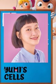 Yumi’s Cells: Temporada 1