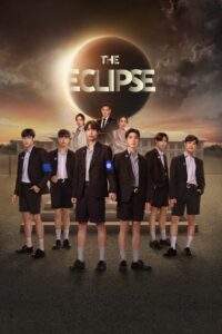 The Eclipse: Temporada 1