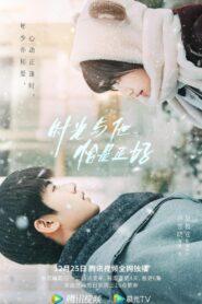 Time and Him are Just Right: Temporada 1