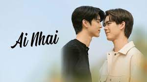 Ai Nhai: 2×1