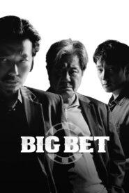 Big Bet: Temporada 2