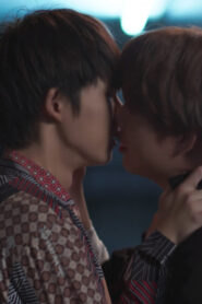 Work From Heart: Temporada 1