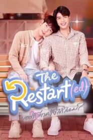 Restart(ed): Temporada 1