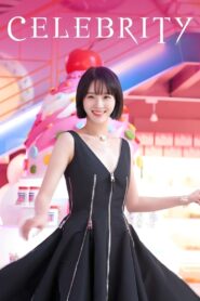 Celebrity: Temporada 1