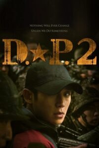 D.P.: Temporada 2
