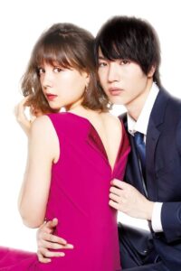 Perfect Crime: Temporada 1