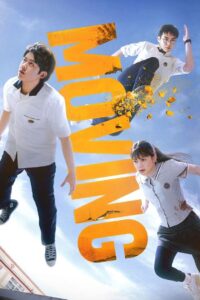 Moving: Temporada 1