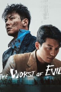 The Worst of Evil: Temporada 1