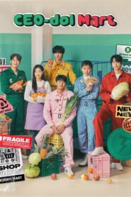 CEO-dol Mart: Temporada 1