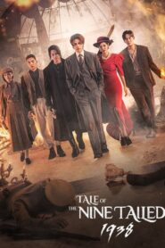 Tale of the Nine Tailed 1938: Temporada 1
