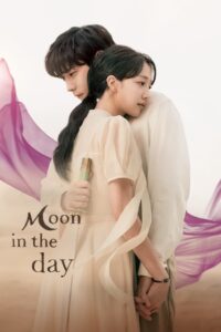 Moon in the Day: Temporada 1