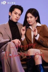 Only for Love: Temporada 1