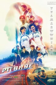 Pit Babe: Temporada 1