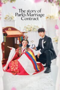 The Story of Park’s Marriage Contract: Temporada 1