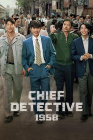 Chief Detective 1958: Temporada 1