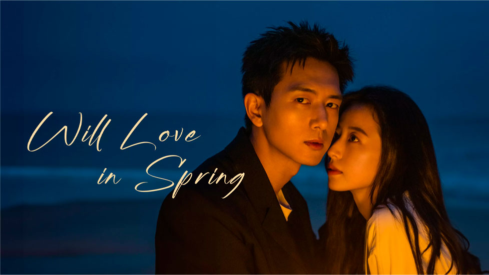 Will Love In Spring: 1×19