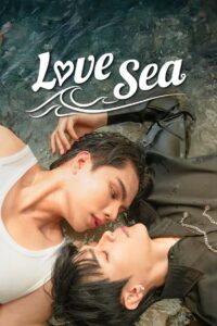 Love Sea: Temporada 1
