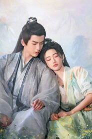 Love’s Rebellion: Temporada 1