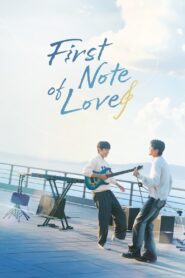 First Note of Love: Temporada 1