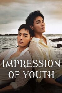 Impression of Youth