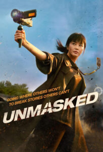 Unmasked: Temporada 1